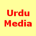 Srinagar’s Urdu media : Published in India, Obsessed with Pakistan
